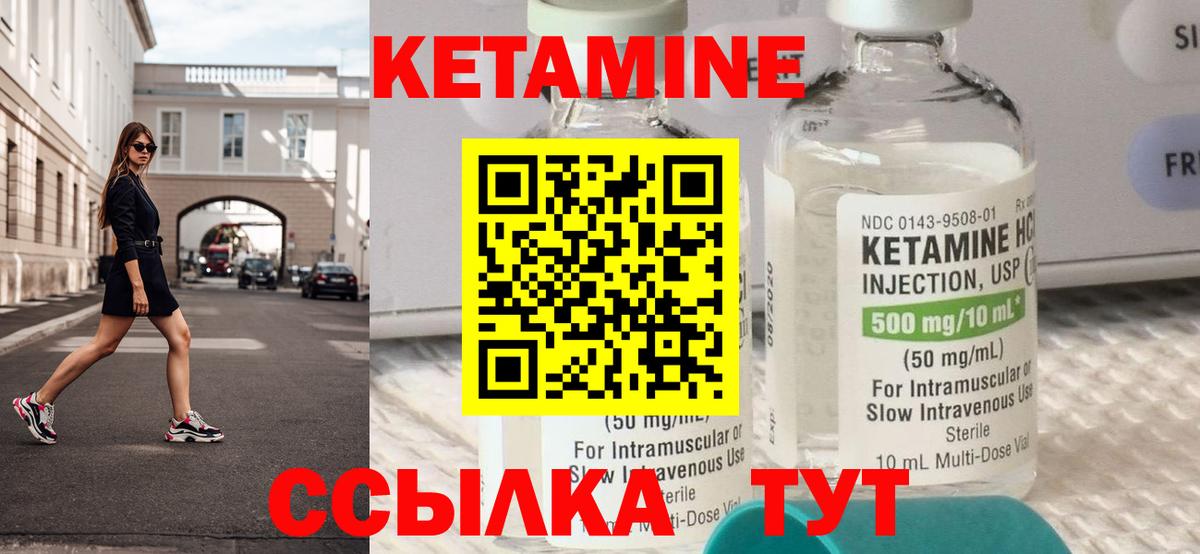 Alpha-PVP СК кристаллы  Меф  NBOMe  Кузнецк  Кокаин  Гашиш  Каннабис  Вход с VPN  Меф МЯУ МЯУ  