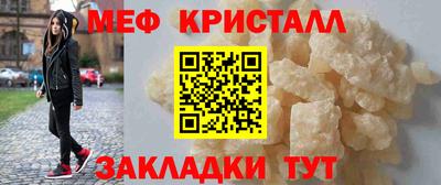 герыч Камышлов