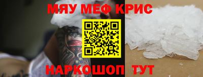 герыч Камышлов