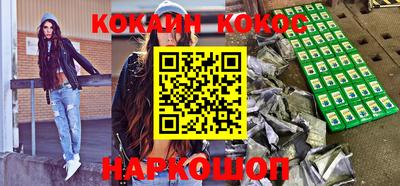 не бодяженный Канаш