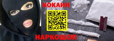 не бодяженный Канаш