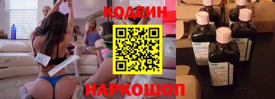 герыч Кандалакша