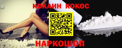 не бодяженный Канаш