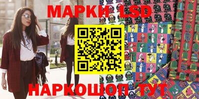 герыч Камышлов