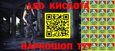 не бодяженный Канаш