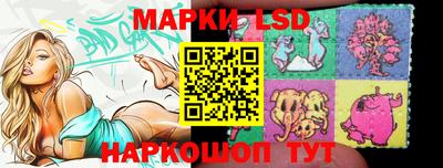 герыч Кандалакша