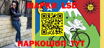 герыч Кандалакша