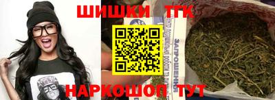 не бодяженный Канаш