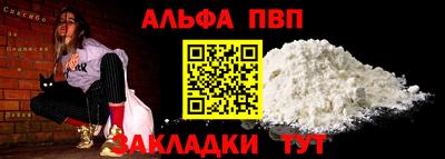 не бодяженный Канаш