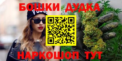 не бодяженный Канаш
