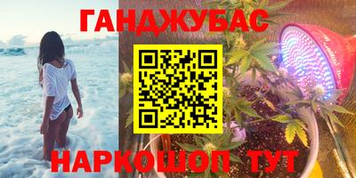 герыч Камышлов
