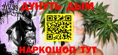 не бодяженный Канаш