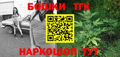 герыч Кандалакша