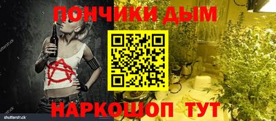 герыч Кандалакша