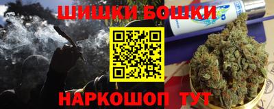 герыч Кандалакша