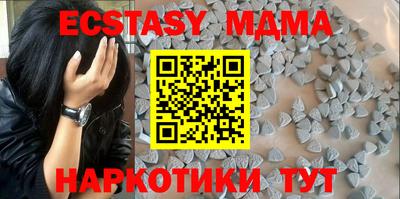 не бодяженный Канаш