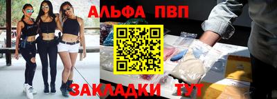 не бодяженный Канаш