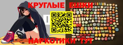 не бодяженный Канаш