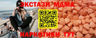 герыч Кандалакша