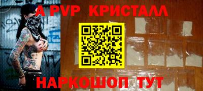 герыч Камышлов