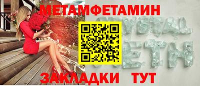 герыч Камышлов