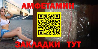 не бодяженный Канаш