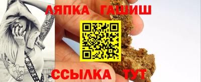 не бодяженный Канаш