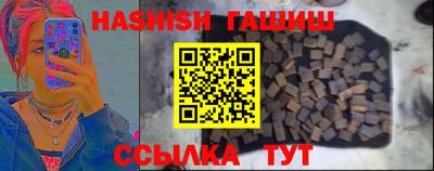 герыч Кандалакша