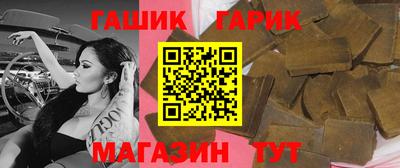 не бодяженный Канаш