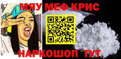 герыч Камышлов