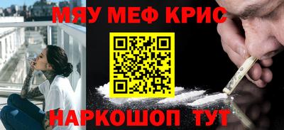 не бодяженный Канаш