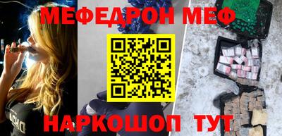 герыч Камышлов
